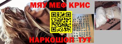 кокс Первоуральск