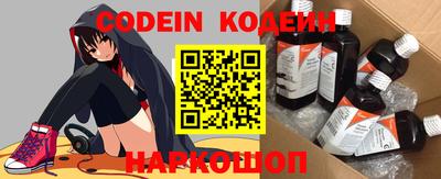 кокс Первоуральск