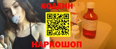 марихуана Пенза