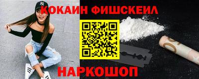 прущий лед Партизанск
