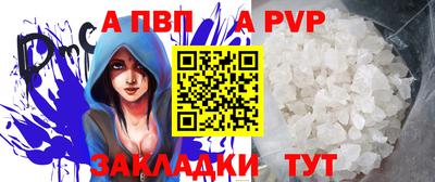 кокс Первоуральск