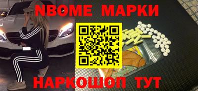 прущий лед Партизанск