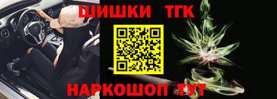 кокс Первоуральск