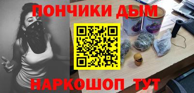 прущий лед Партизанск