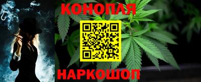 прущий лед Партизанск
