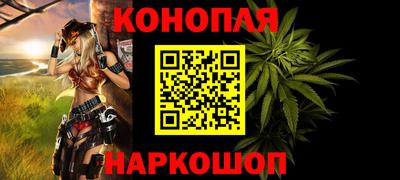 кокс Первоуральск
