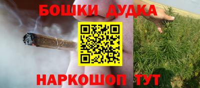 кокс Первоуральск