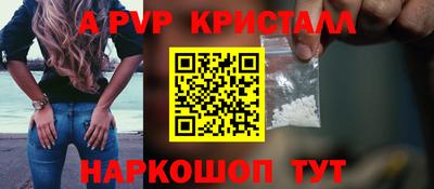 кокс Первоуральск