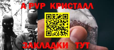 кокс Первоуральск