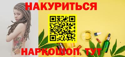 кокс Первоуральск