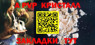 кокс Первоуральск