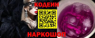 марихуана Пенза