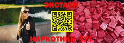 марихуана Пенза