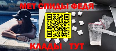 марихуана Пенза
