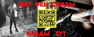 прущий лед Партизанск