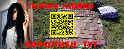 кокс Первоуральск