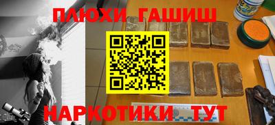 кокс Первоуральск