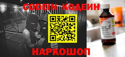 кокс Первоуральск