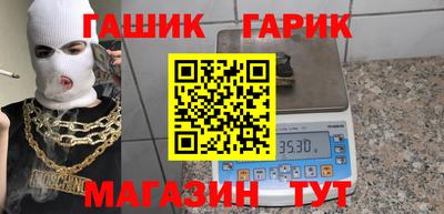 кокс Первоуральск