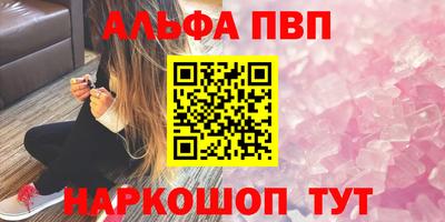кокс Первоуральск