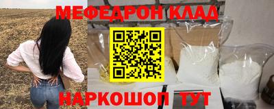кокс Первоуральск