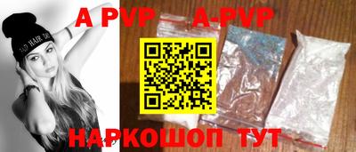 кокс Первоуральск